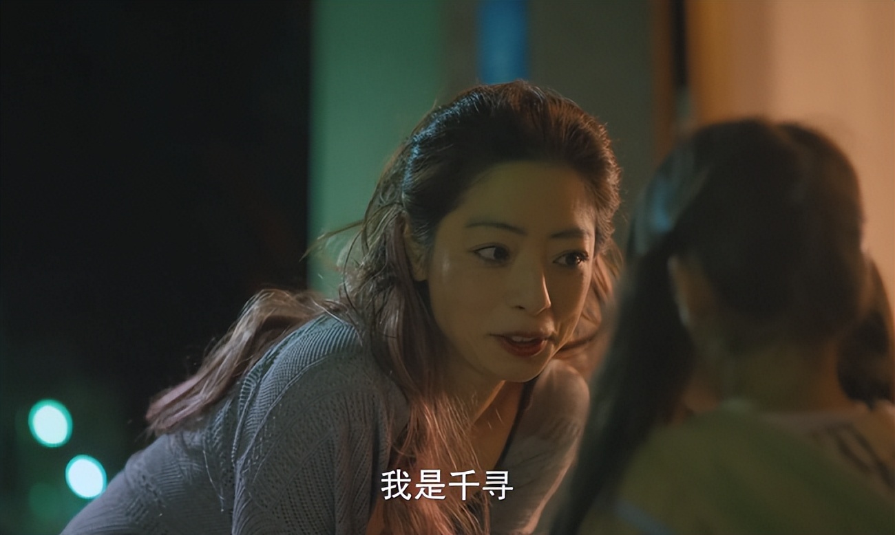 冲上热榜第2，风俗店“头牌”再就业，竟被日本人拍得如此好看