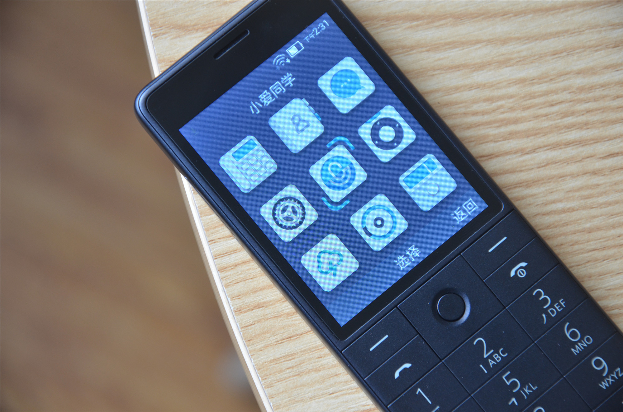 手机发展史及手机发展趋势,目前手机品牌现状分析