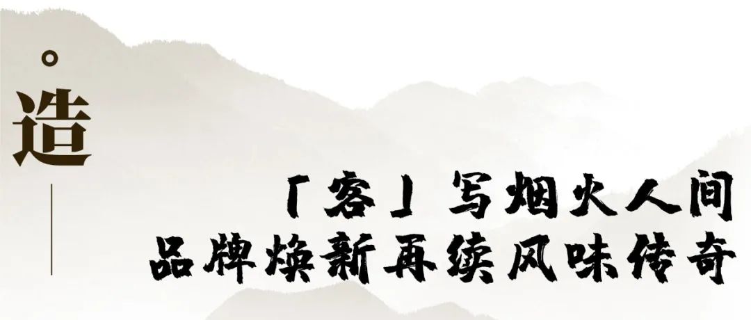 坚持10年做不重样的饭菜,坚持新鲜食材做好每一餐