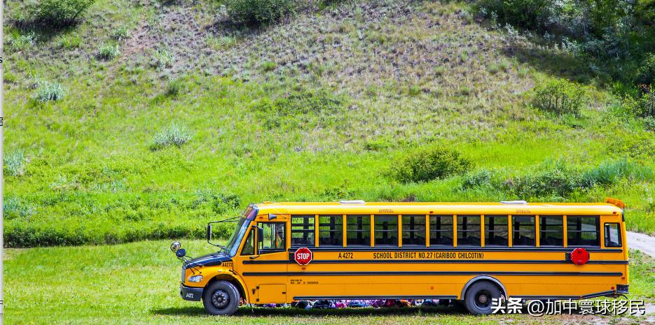 为了下一代！如何选择加拿大中学？