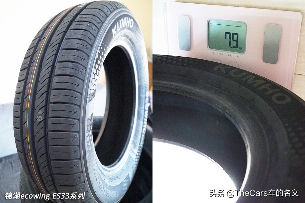 横滨优科豪马轮胎与邓禄普对比,优科豪马dbv552和邓禄普lm705区别