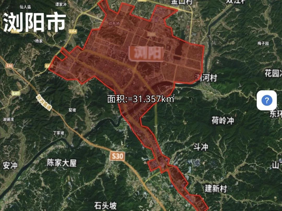 长沙步步高星城天地面积,星城长沙介绍