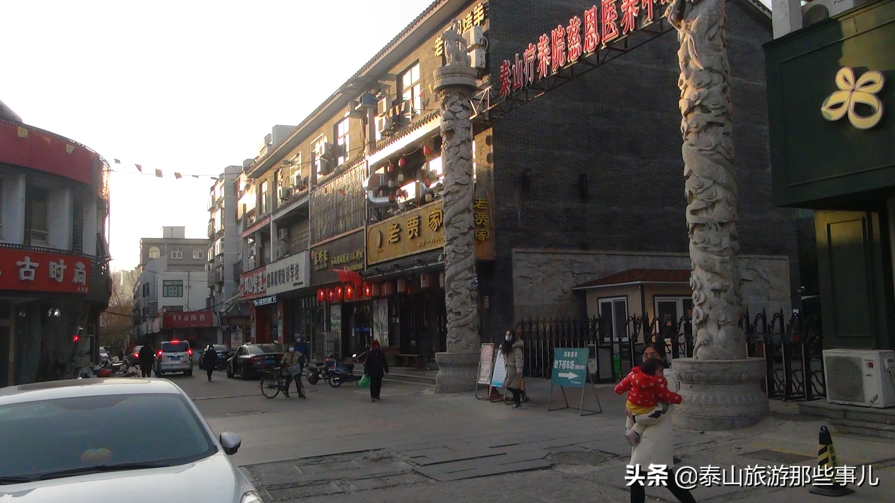 瀹夋嘲鑰佽,瀹夋嘲鍙よ绂忓窞