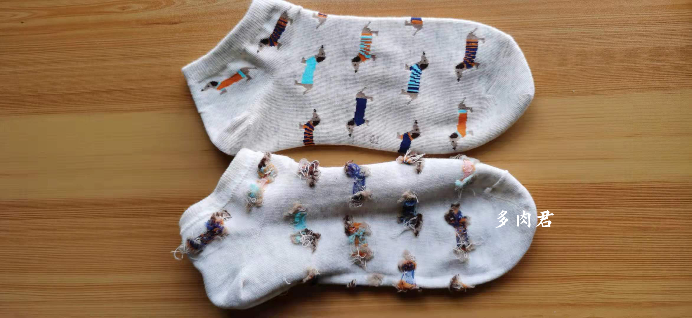 这些好看又不贵的袜子,你穿过几双?丨多肉君测评