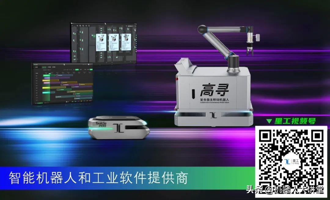 智能制造与智能工厂概述的小结,智能制造数字化工厂建设方案