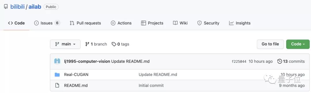b站动漫模型,b站修补短板视频教程
