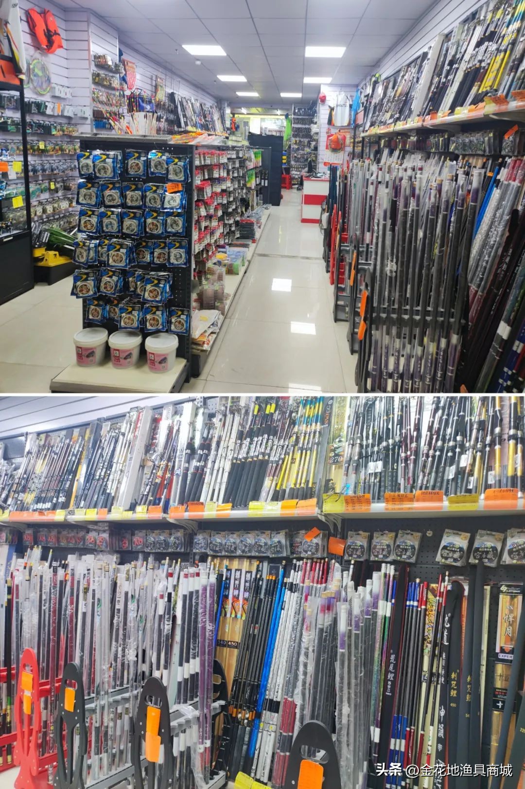 11.11活动来袭丨金花地渔具商城双11渔具产品全场打折优惠抢先看