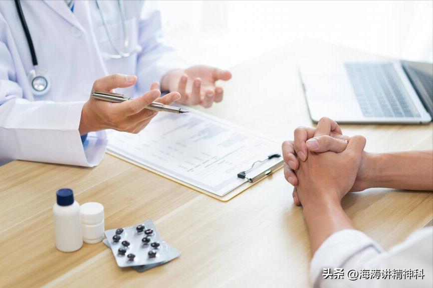 抗焦虑药物有哪些常见,常用的抗焦虑药有哪些