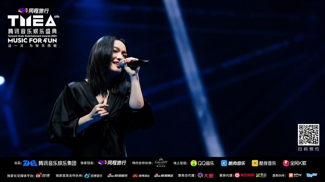 鑵捐闊充箰鐩涘吀2023,2021绗簩灞妕mea鑵捐闊充箰濞变箰鐩涘吀