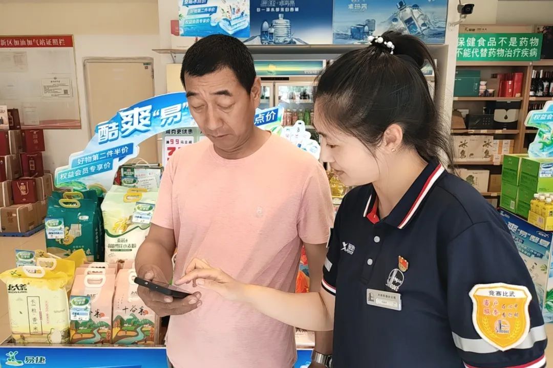 9折加油站油卡,1000打9折是多少钱