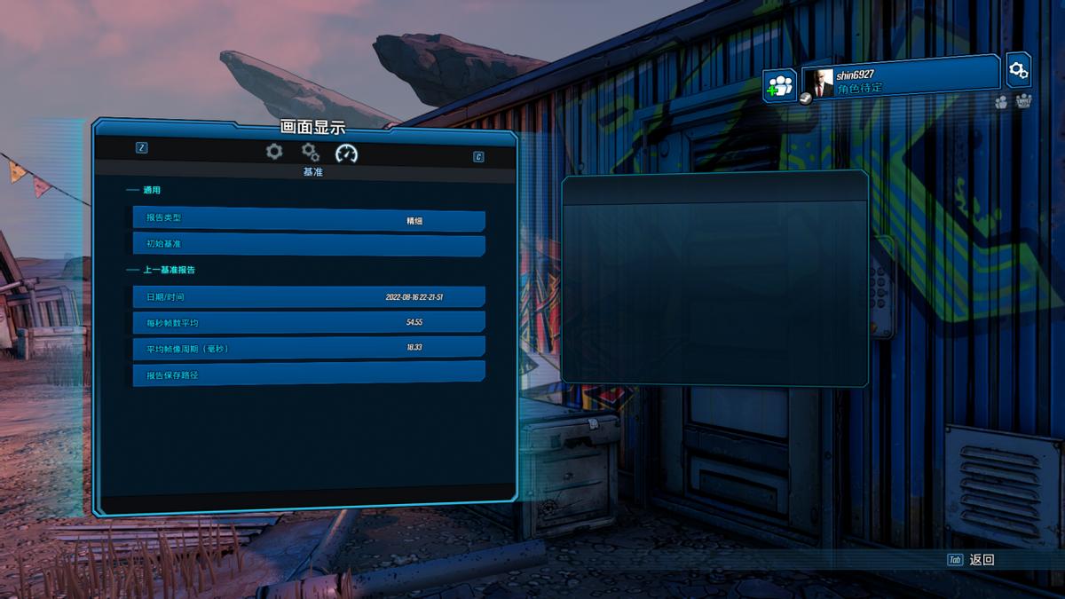 华硕无畏pro152022锐龙版测评,华硕无畏pro15标压锐龙i5版测评