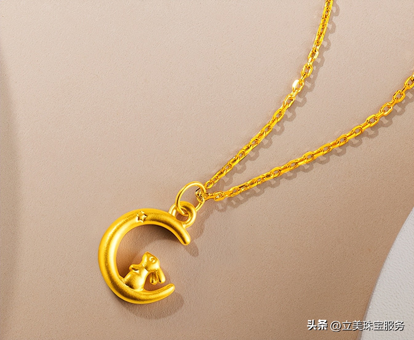 黄金项链购买注意事项 (黄金项链不要买哪一种)