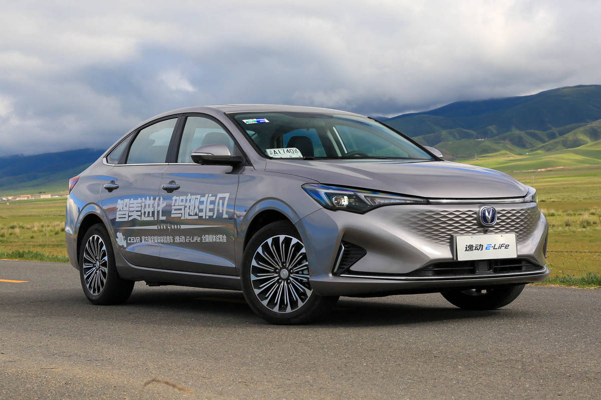 长安汽车发展史纪录片,一部长安史半部中华史