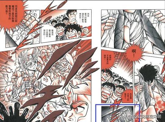 圣斗士圣衣神话ex黄金魂圣衣,圣斗士星矢最终圣衣和奇迹圣衣