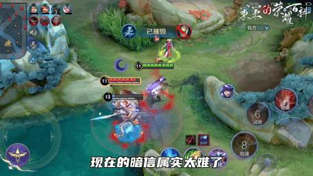 s33上单t0梯度排行,s32对抗梯度