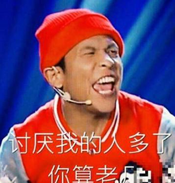 明星是如何应对谣言的,明星怎么抵挡舆论的压力