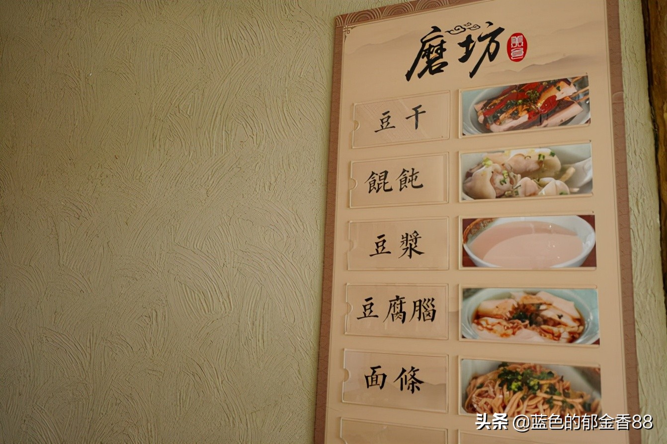 无名河我心中的伊甸园,画出我心中的伊甸园