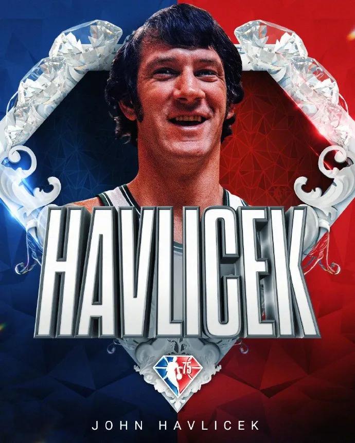 nba76大巨星之杰里韦斯特,nba76人巨星