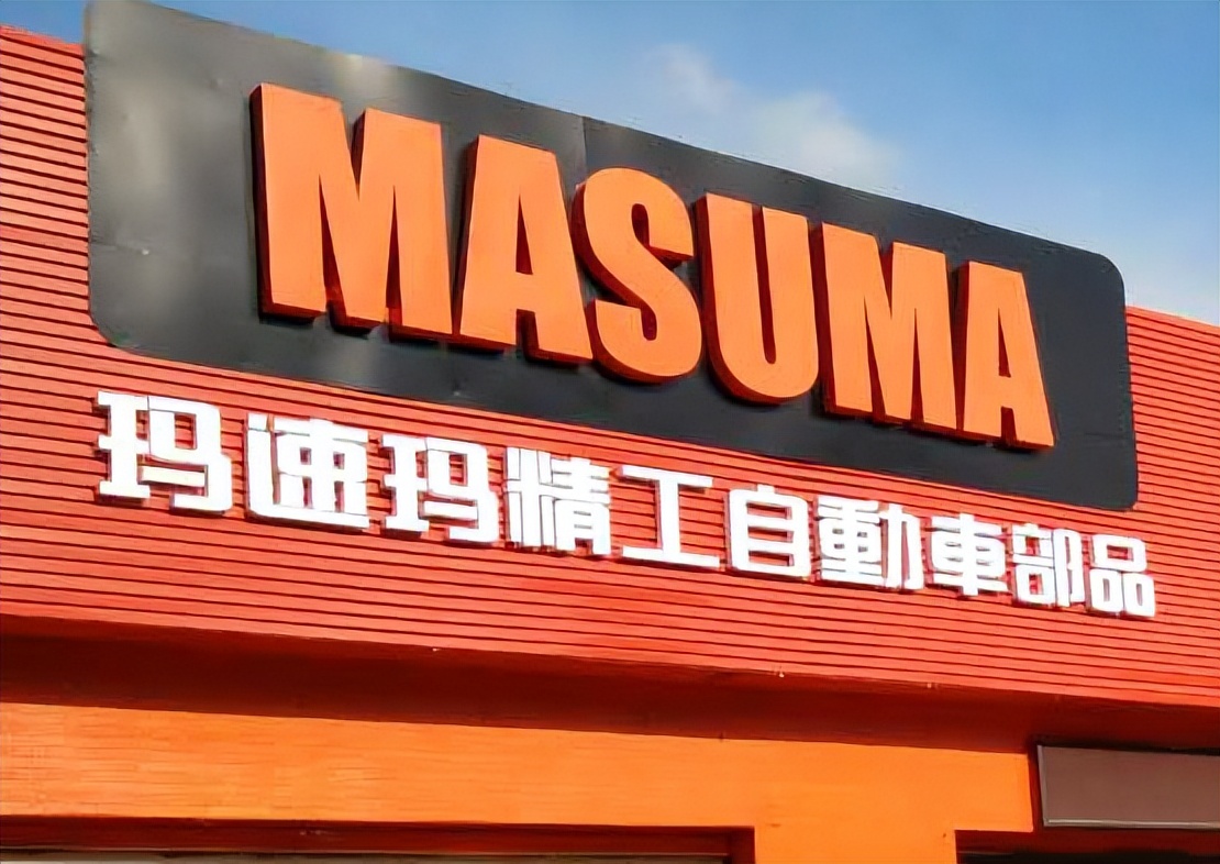 汽修加盟店最火爆的项目,2023年汽修厂加盟店排行榜