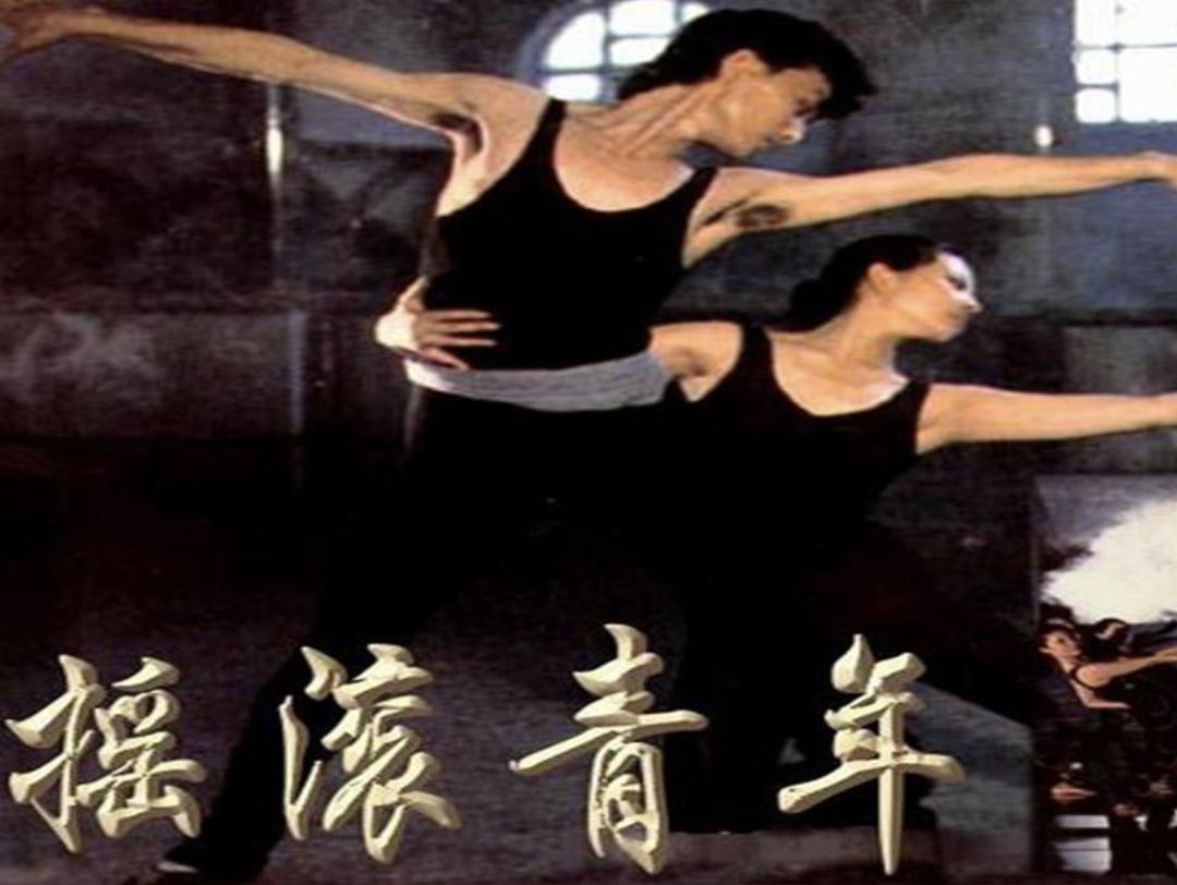 一代宗师退出队伍,一代名导林天师