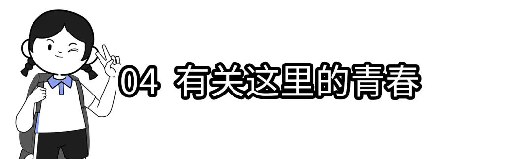 广州的士师傅一般住哪里,月薪8000的的士司机