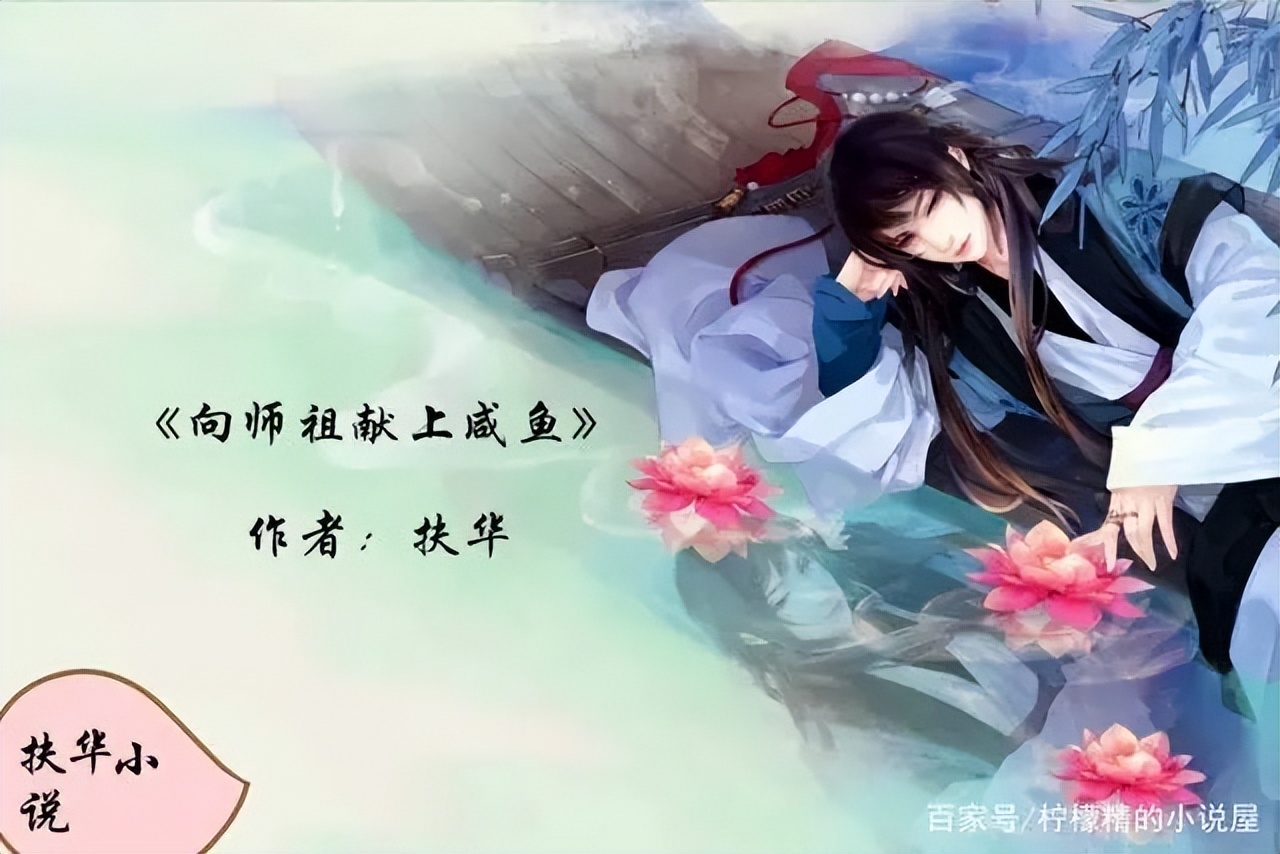 熬夜追言情小说推荐,熬夜也要追的高质量言情小说