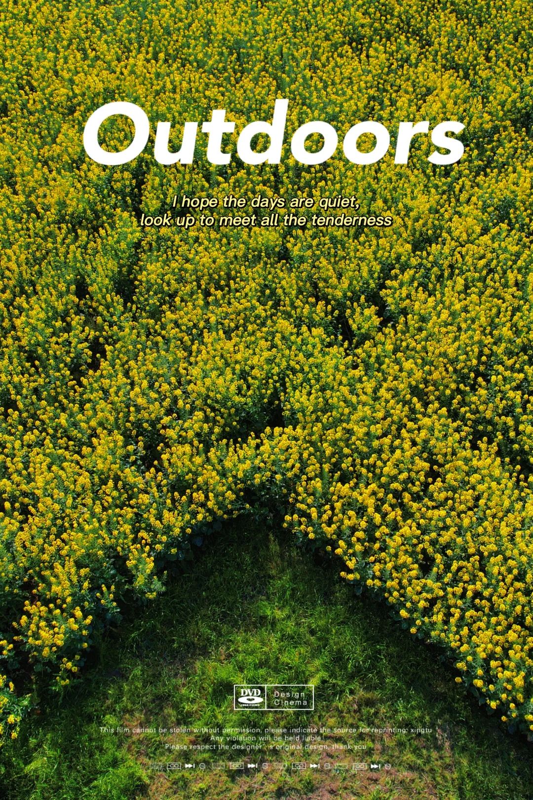 成都市区现实版桃花源记在哪里,成都公交可达的古镇