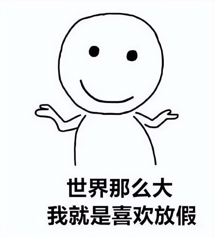 避开人潮的最佳角落,避开人潮打卡的地方