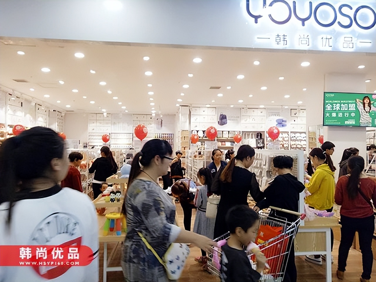 Costco、瑞幸咖啡、名创优品财报解读