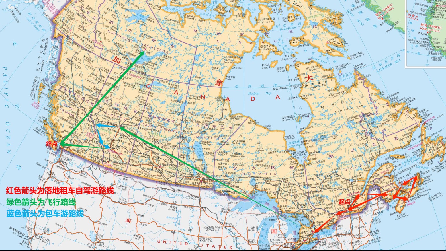 加拿大加东三日游,加拿大自驾租车推荐
