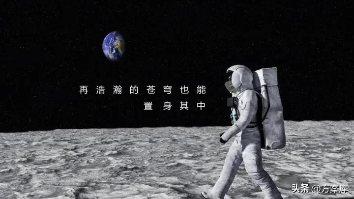 元宇宙发布会是什么时候,2023年元宇宙展会