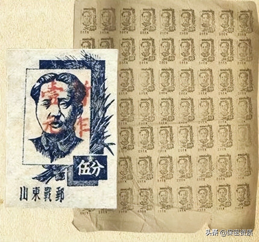 中国人民战争时期邮票,太平洋战争邮票图片