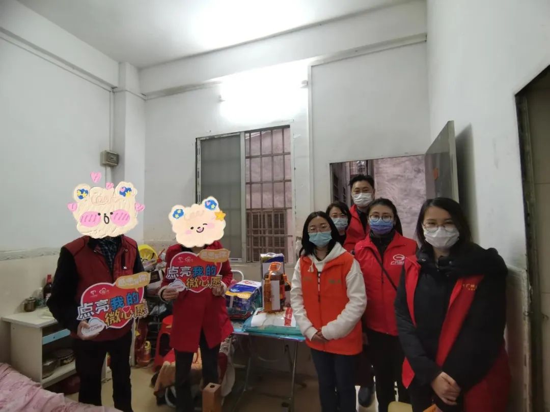 2022年第一个点亮“微心愿”的100个日夜，我们结伴同行