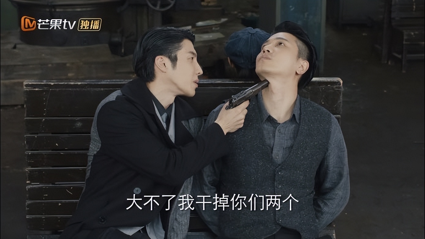 薄冰大结局在线观看,薄冰大结局剧情介绍