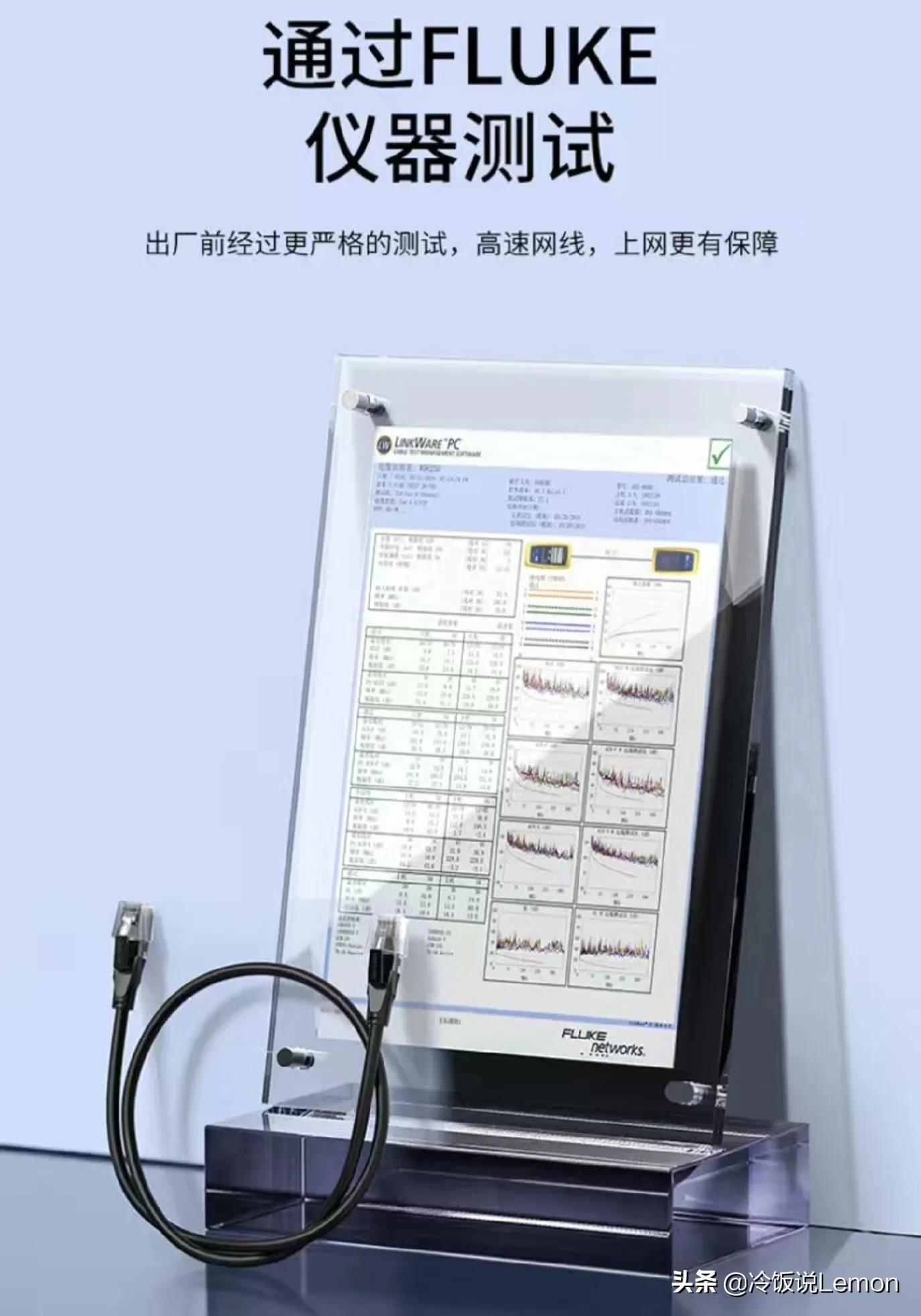 如何选择网线对网速好,家装选择六类网线还是超六类网线