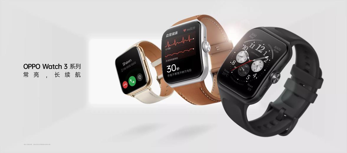 oppowatch3pro和4pro哪个值得入手,applewatchultra对比oppowatch3