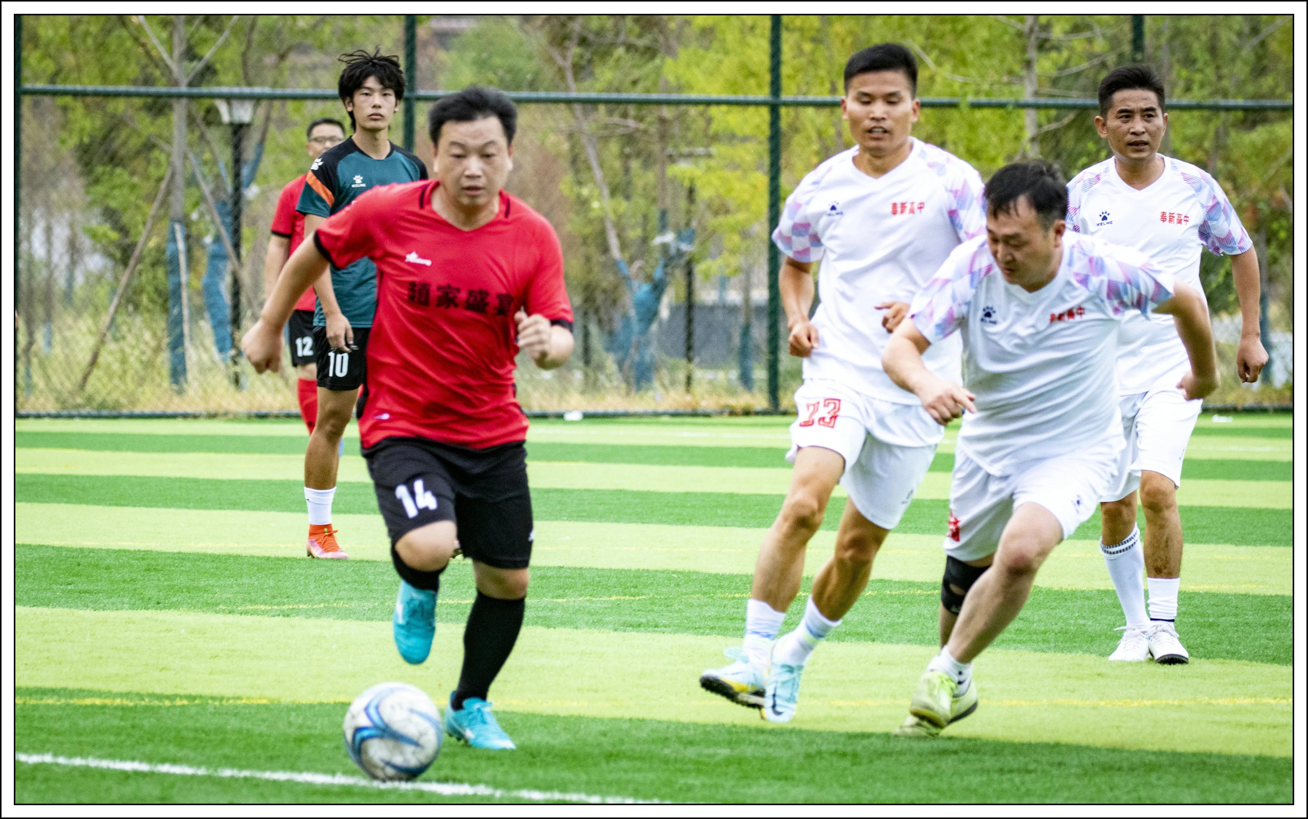 足球我的家乡,家乡的足球联赛