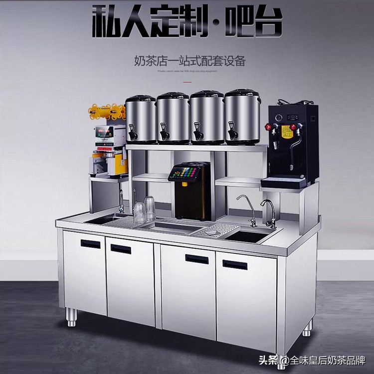 怎样开奶茶加盟连锁店,2022年奶茶加盟推荐