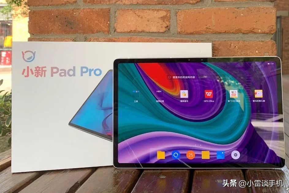 最新版性价比高的平板电脑推荐,主流入门级平板电脑推荐