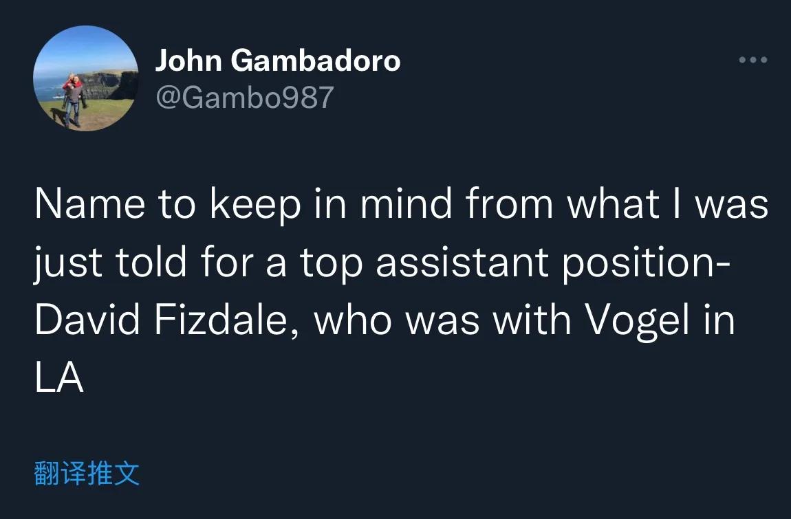 Woj：弗兰克-沃格尔成为太阳新任主教练！