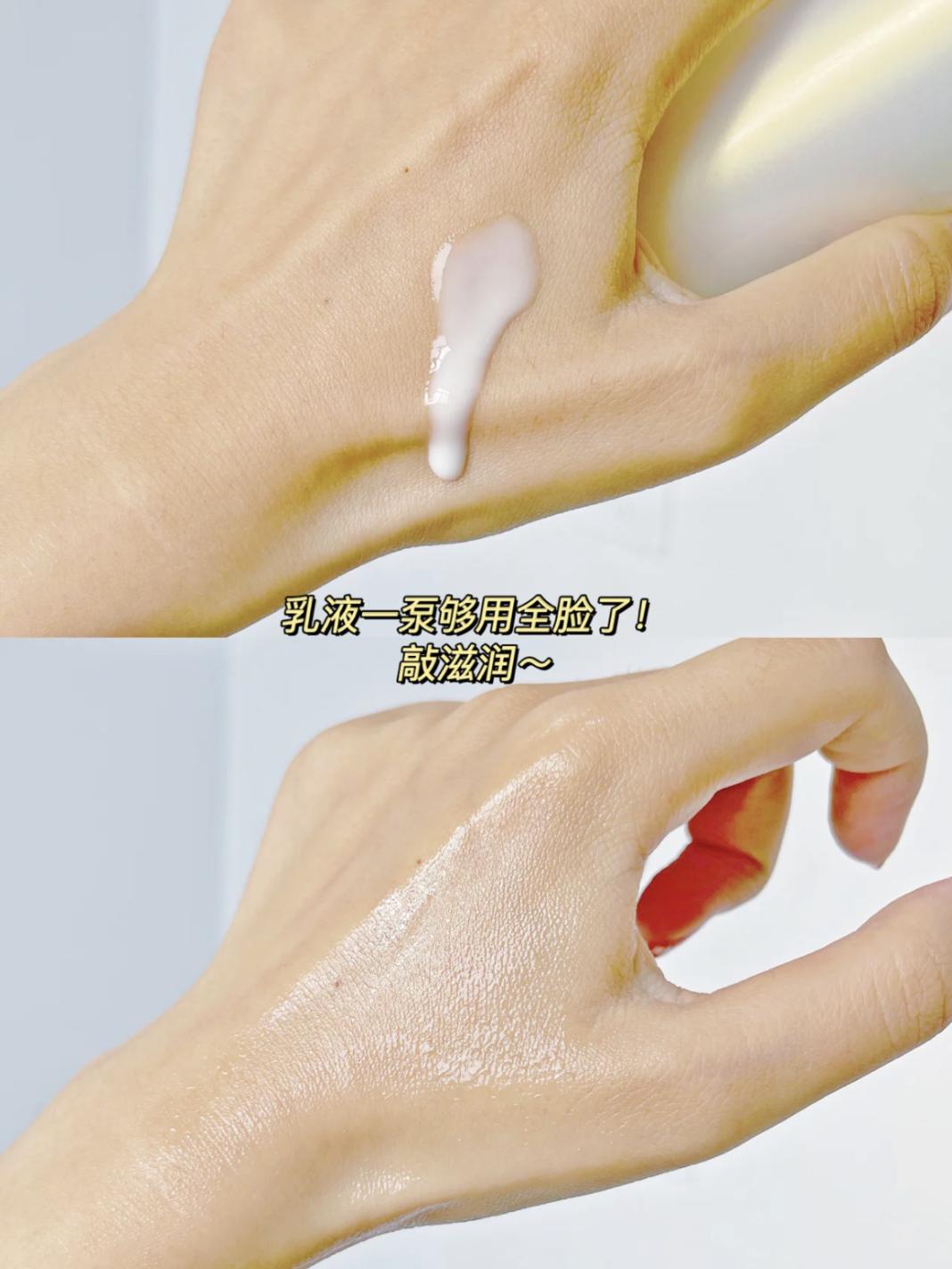 离谱！水乳都没选对，还想跟素颜和解？