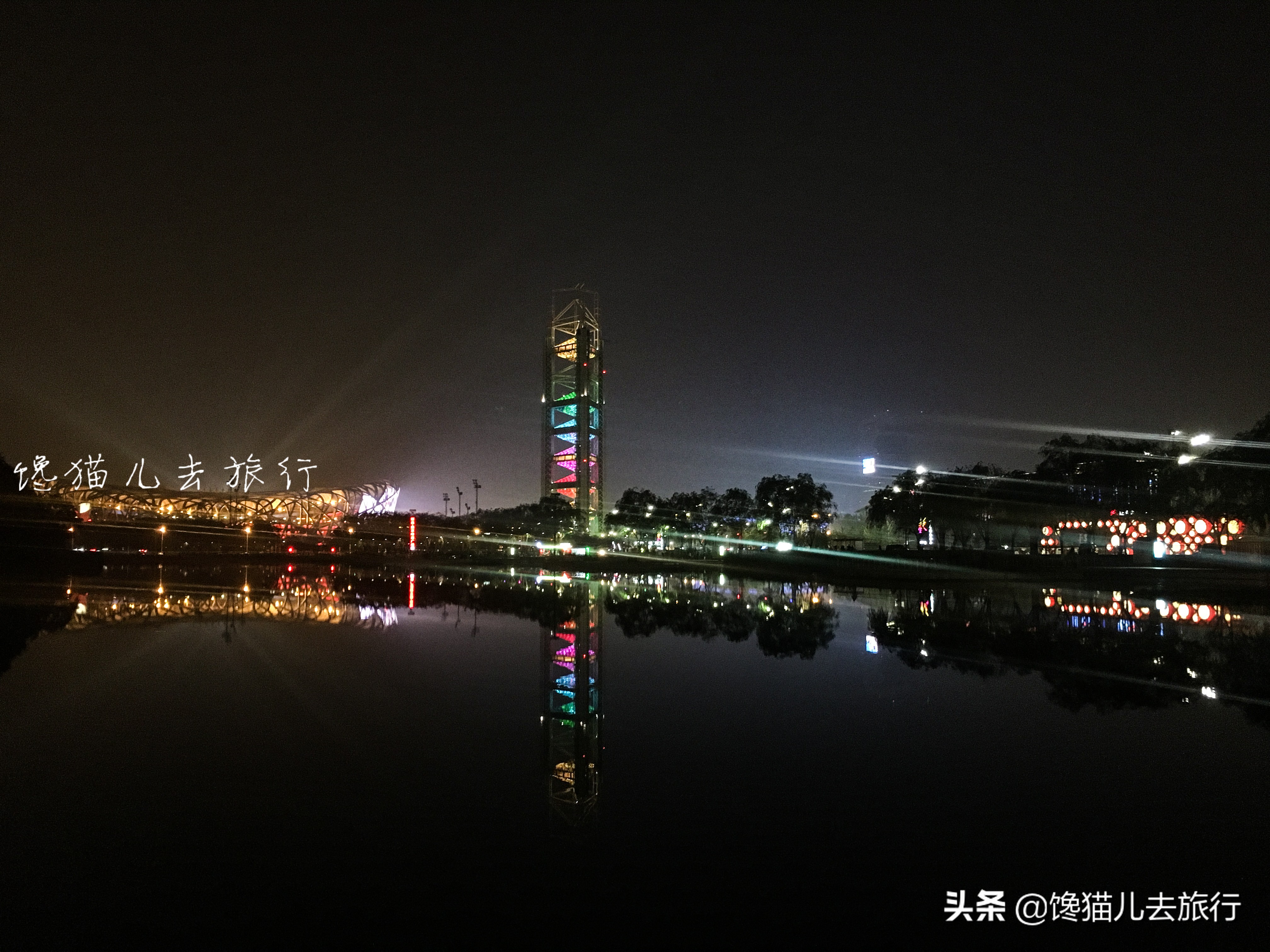 北京玩一天的好去处,北京玩必去的地方推荐