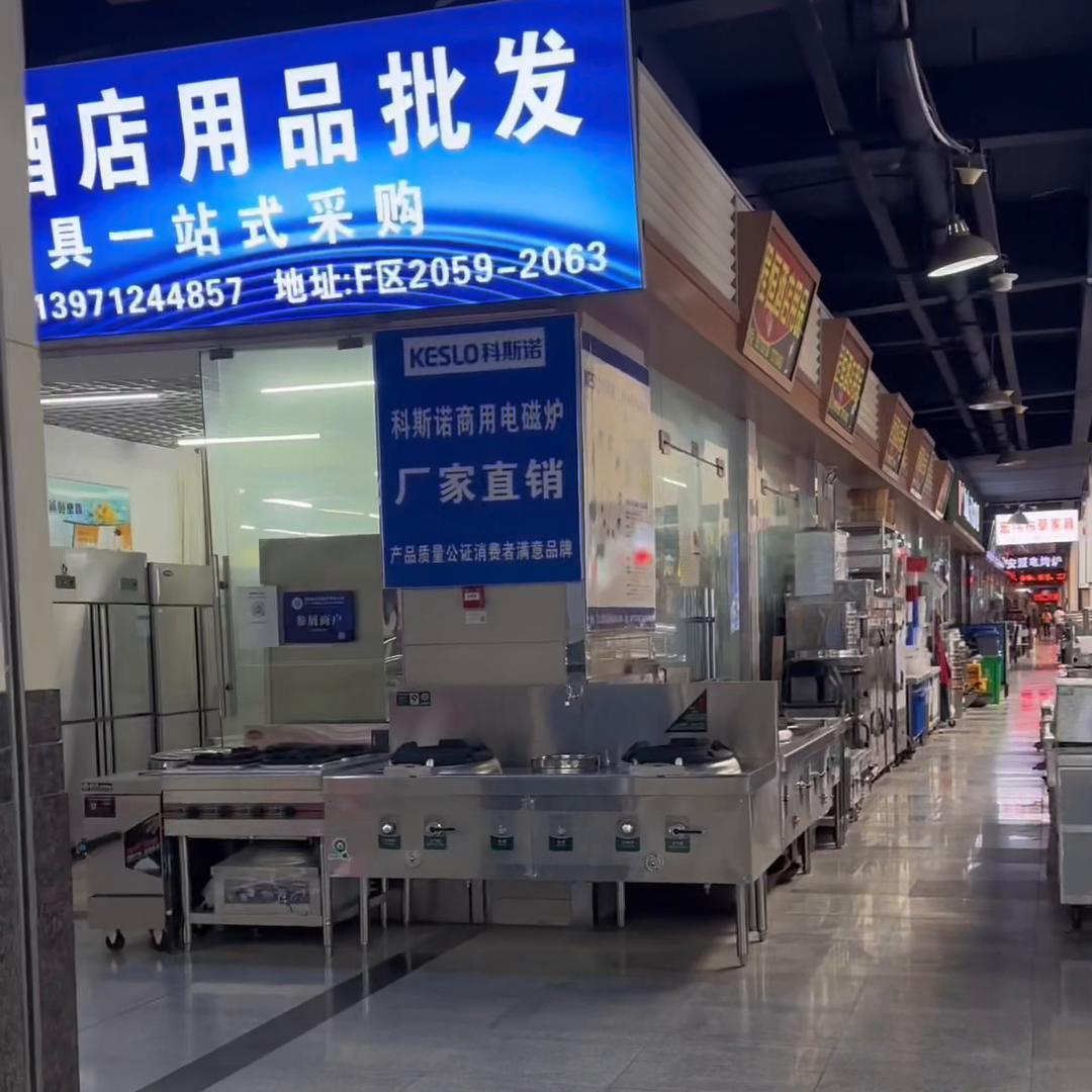 汉堡店探店vlog,汉堡店铺vlog