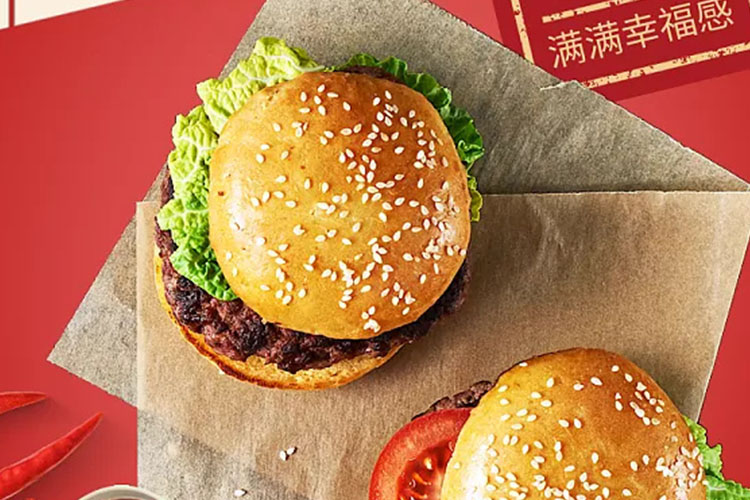 华莱士汉堡加盟费用大概多少,华莱士汉堡加盟费用是多少