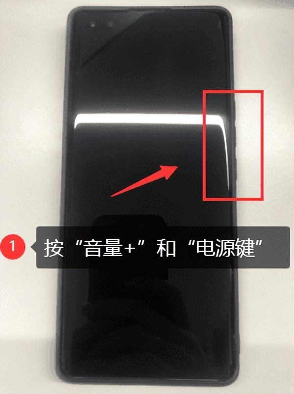 怎么对一些视频进行录屏,录屏录制加入快捷指令