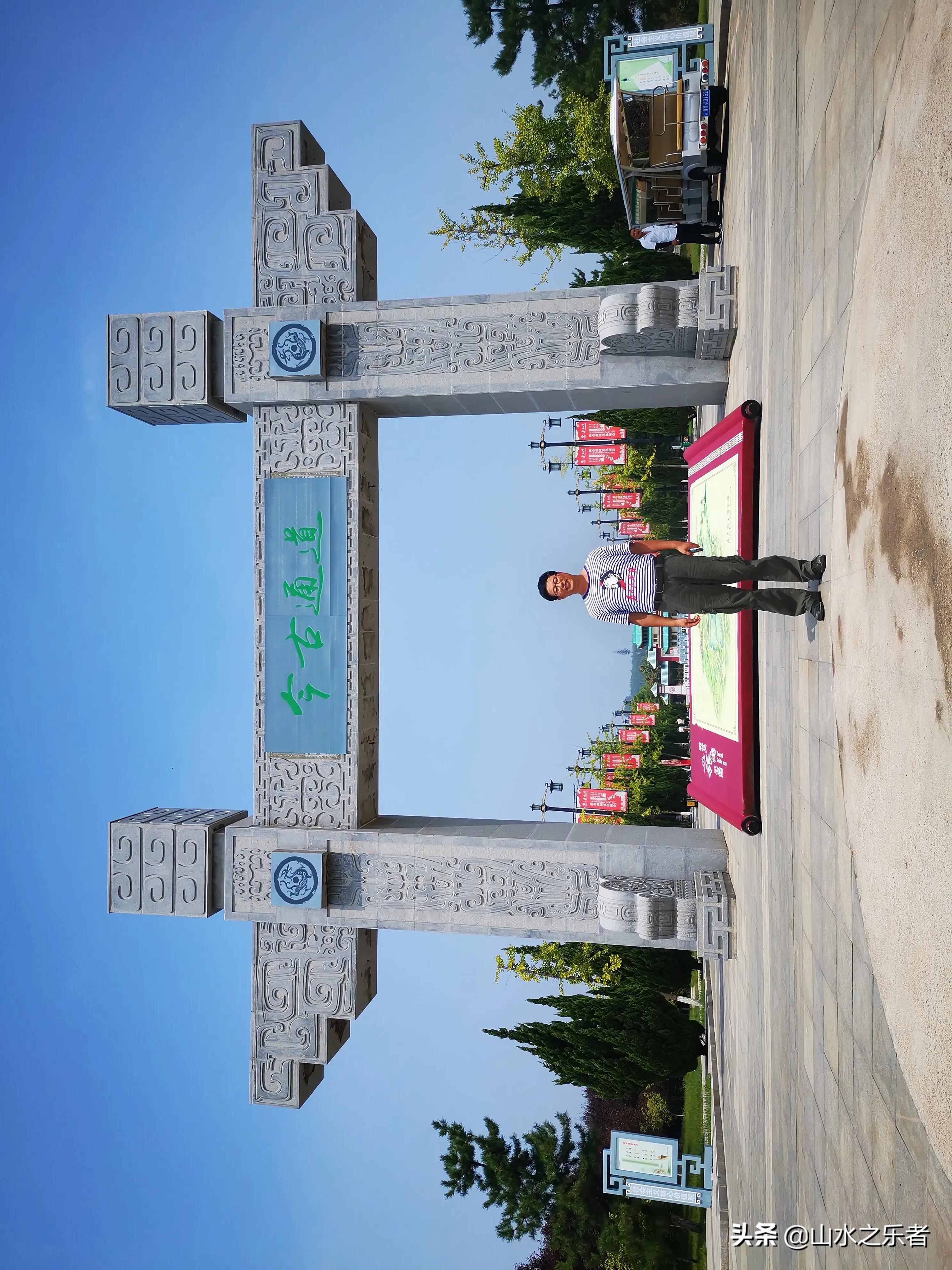 三门峡函谷关遗址,三门峡函谷关门票