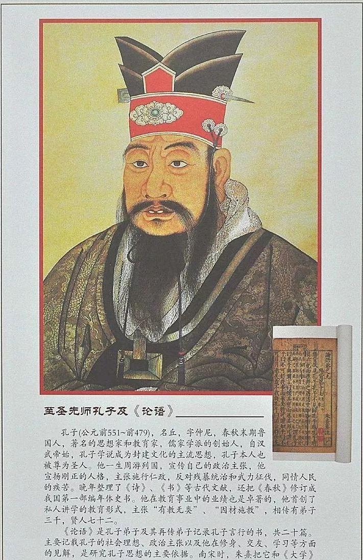 最具智慧的古代经典,读什么古代书可以提升自己修养