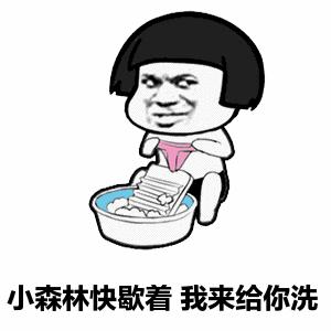 内衣清洗常识,洗内衣的常识有哪些呢