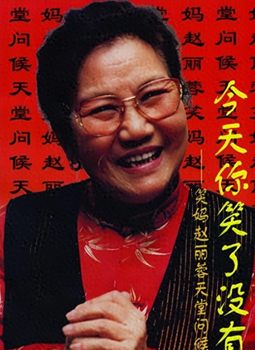 揭秘潜伏特务,一句台词识别间谍潜伏