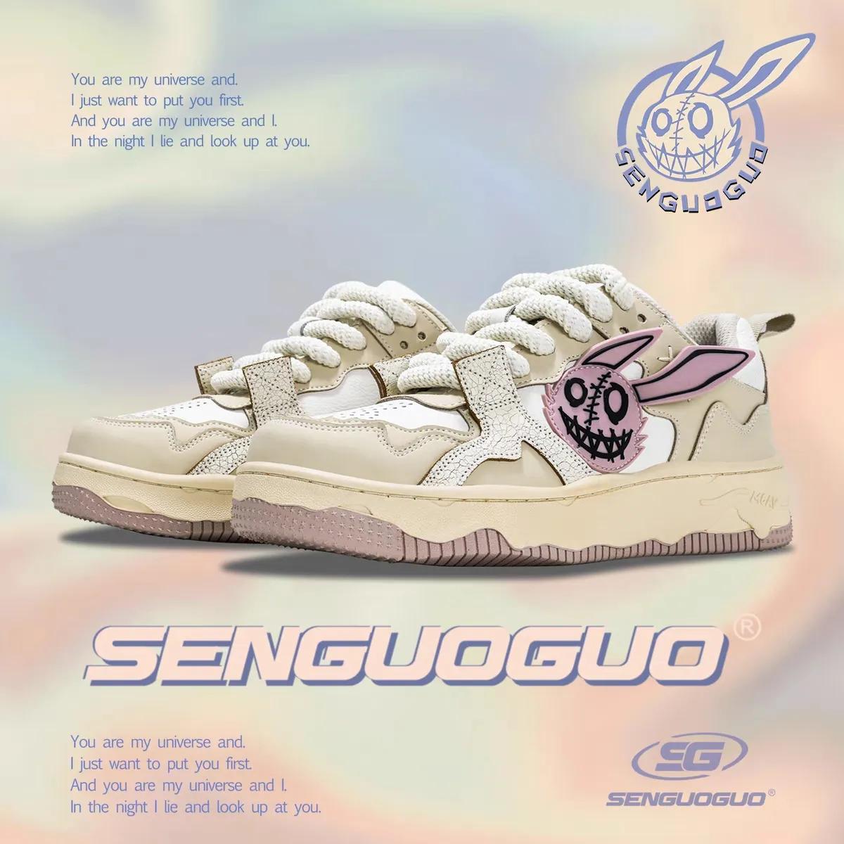 老爹鞋增高显腿长显脚小的女鞋,好看又潮流低帮休闲鞋